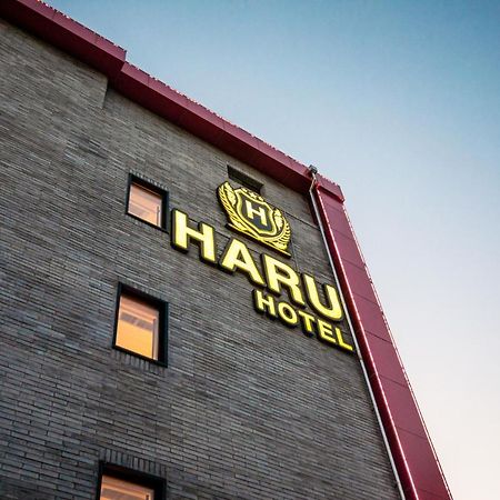 Hotel Haru Seogwipo Exteriör bild